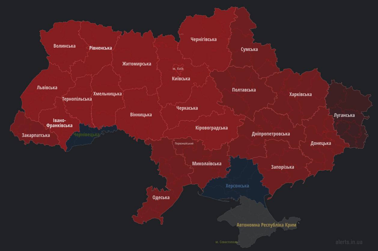 По всей Украине воздушная тревога