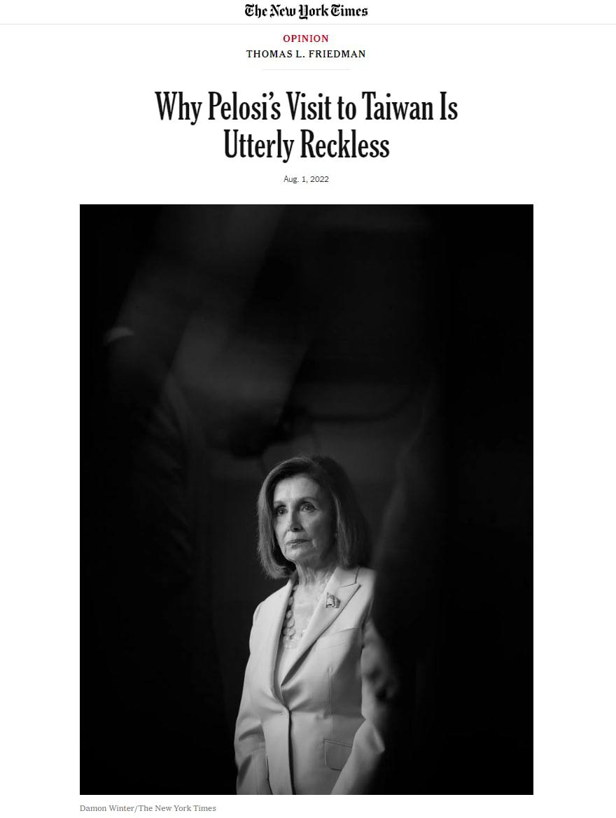 В The New York Times вышла колонка под заглавием "Почему визит Пелоси на Тайвань совершенно безрассуден"