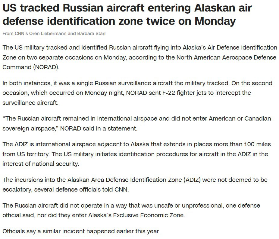 Скриншот с CNN