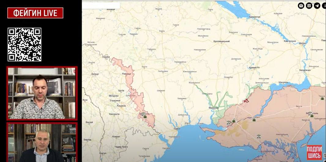 Арестович рассказал о ситуации на юге Украины