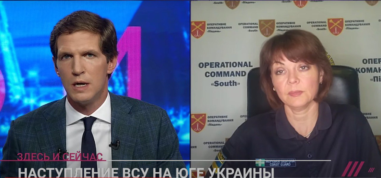 ВСУ наступают на юге Украины