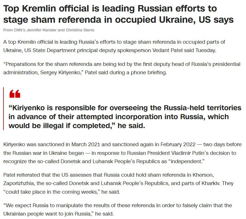 Организацией «референдумов» о присоединении украинских территорий к России занимается первый заместитель главы администрации президента России Сергей Кириенко