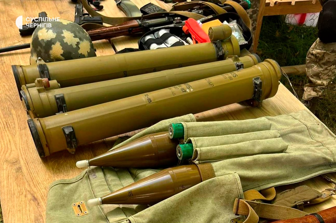 Выставка в Чернигове