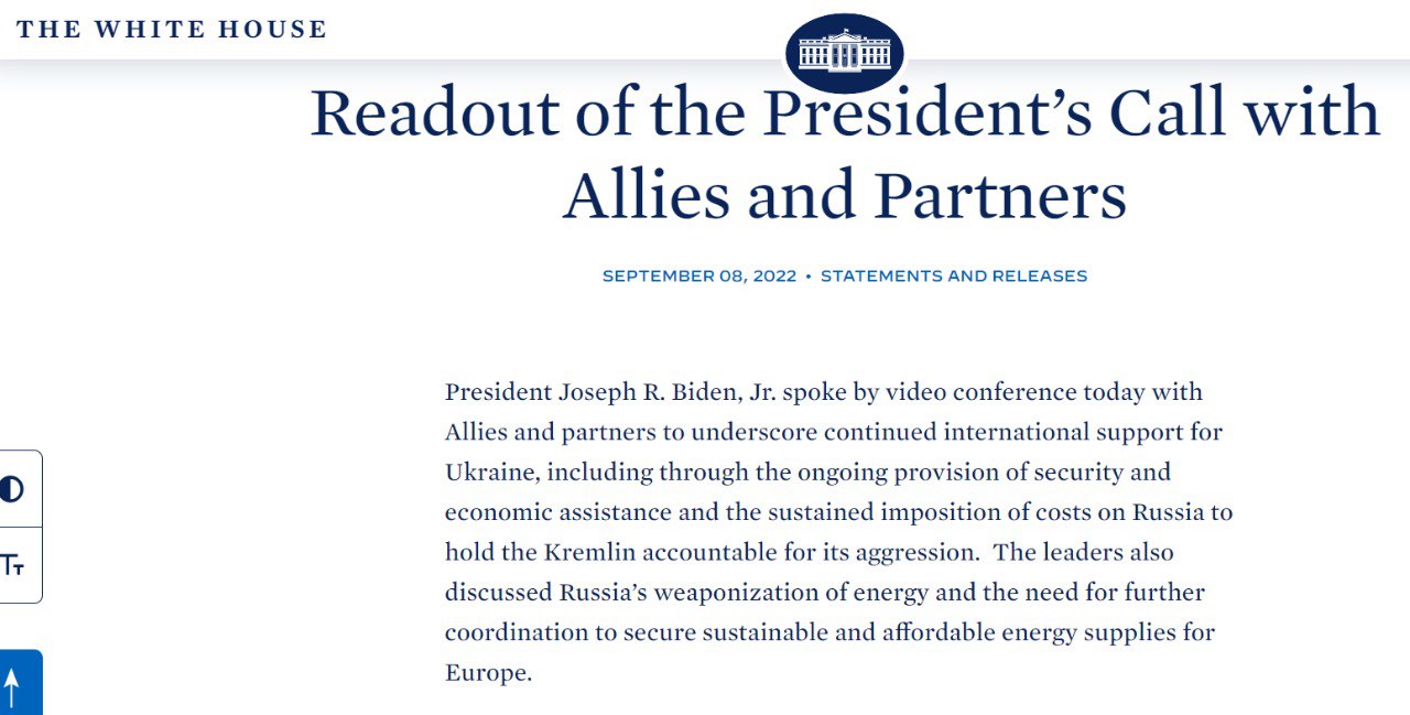 Скриншот с сайта Белого дома