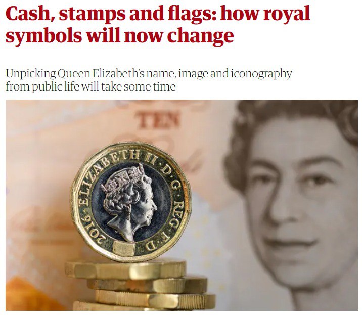 Скриншот The Guardian