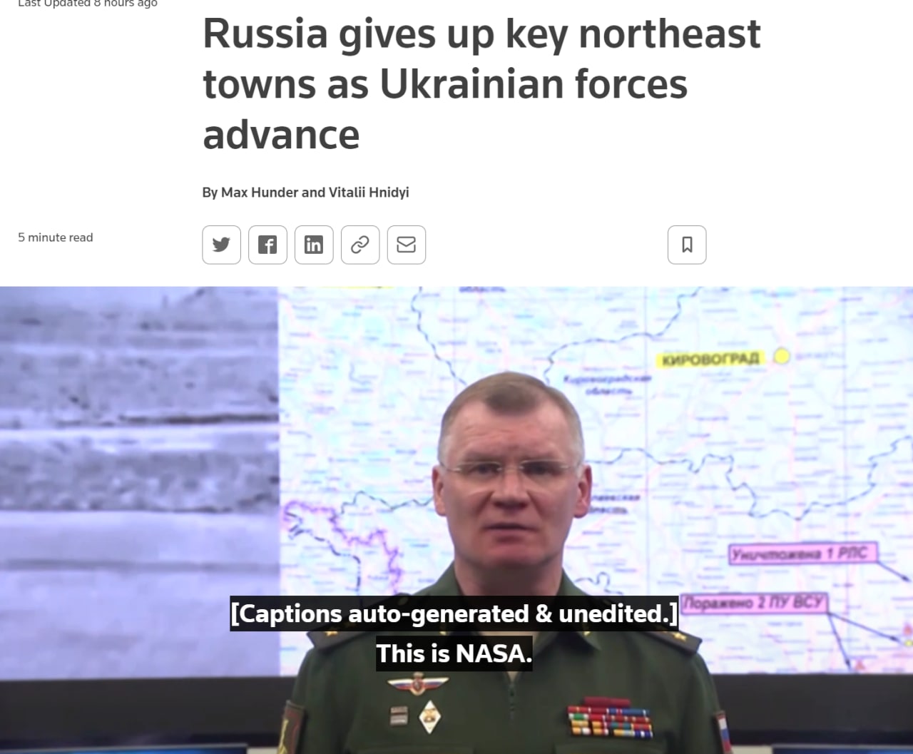 Скриншот с сайта Reuters