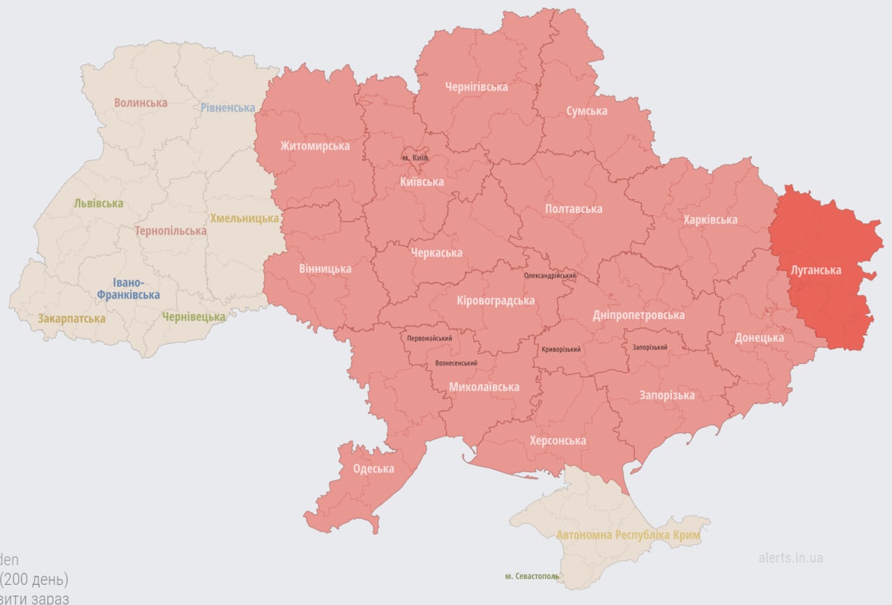 Карта воздушных тревог