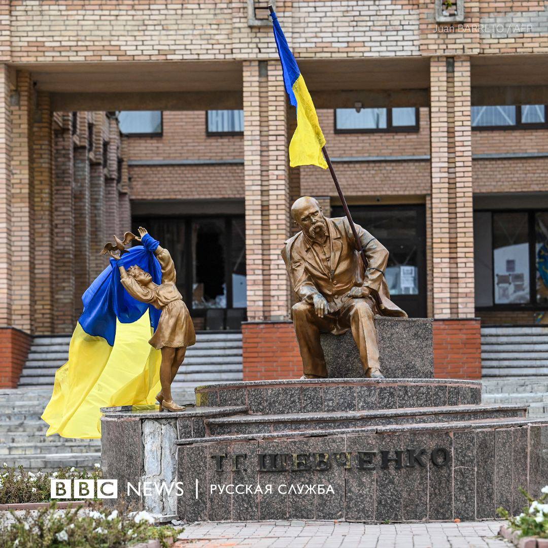 Освобожденная Балаклея, фото 3