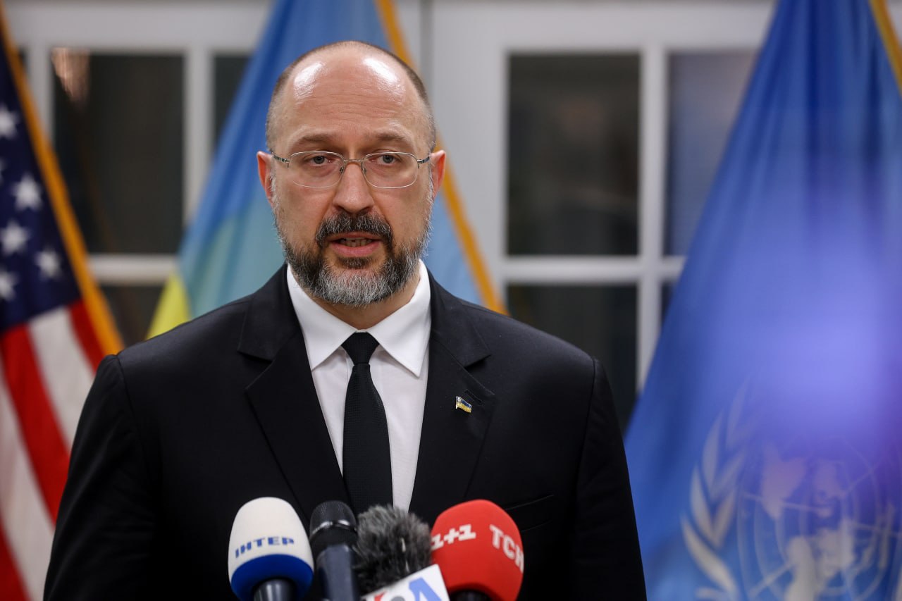 Шмыгаль рассказал о планах МАГАТЭ