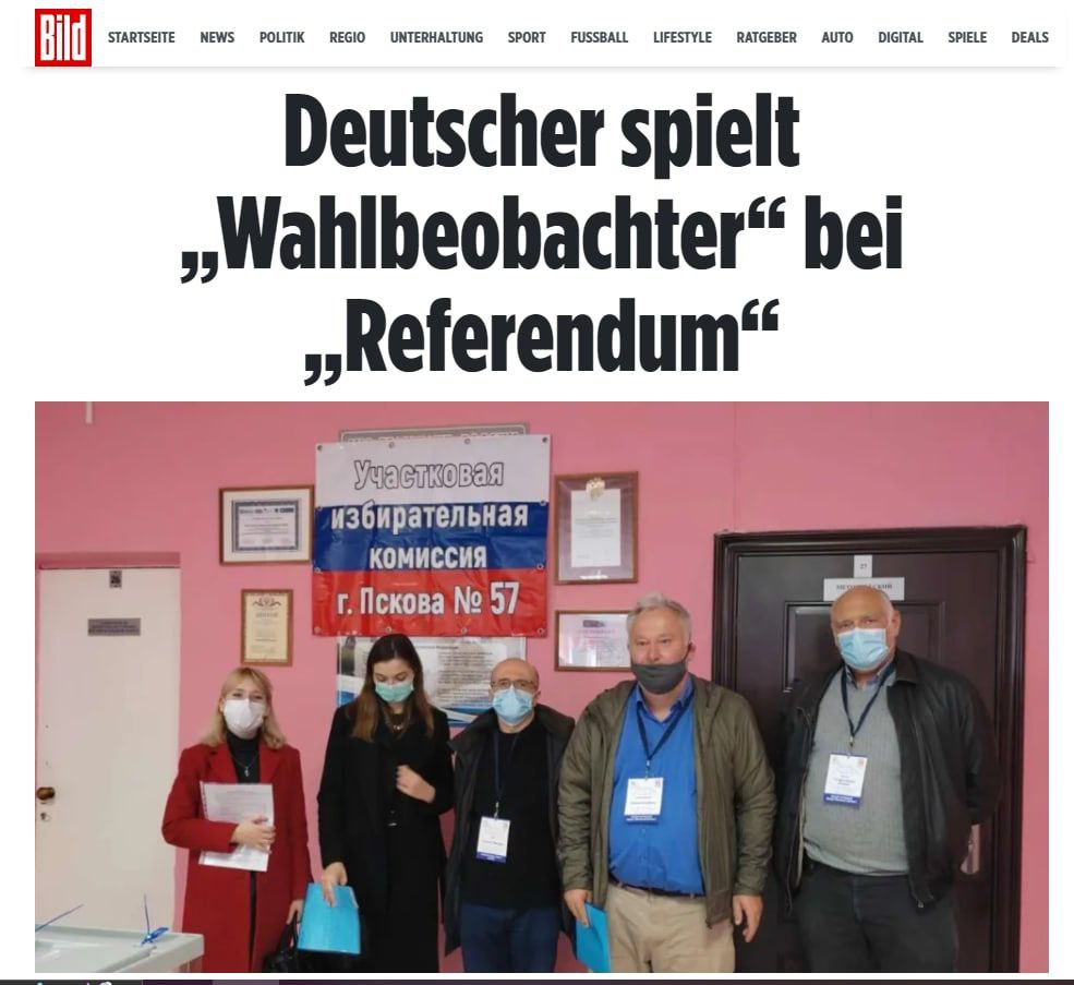 Шаллер выступил "наблюдателем" на "референдуме" в Запорожской области