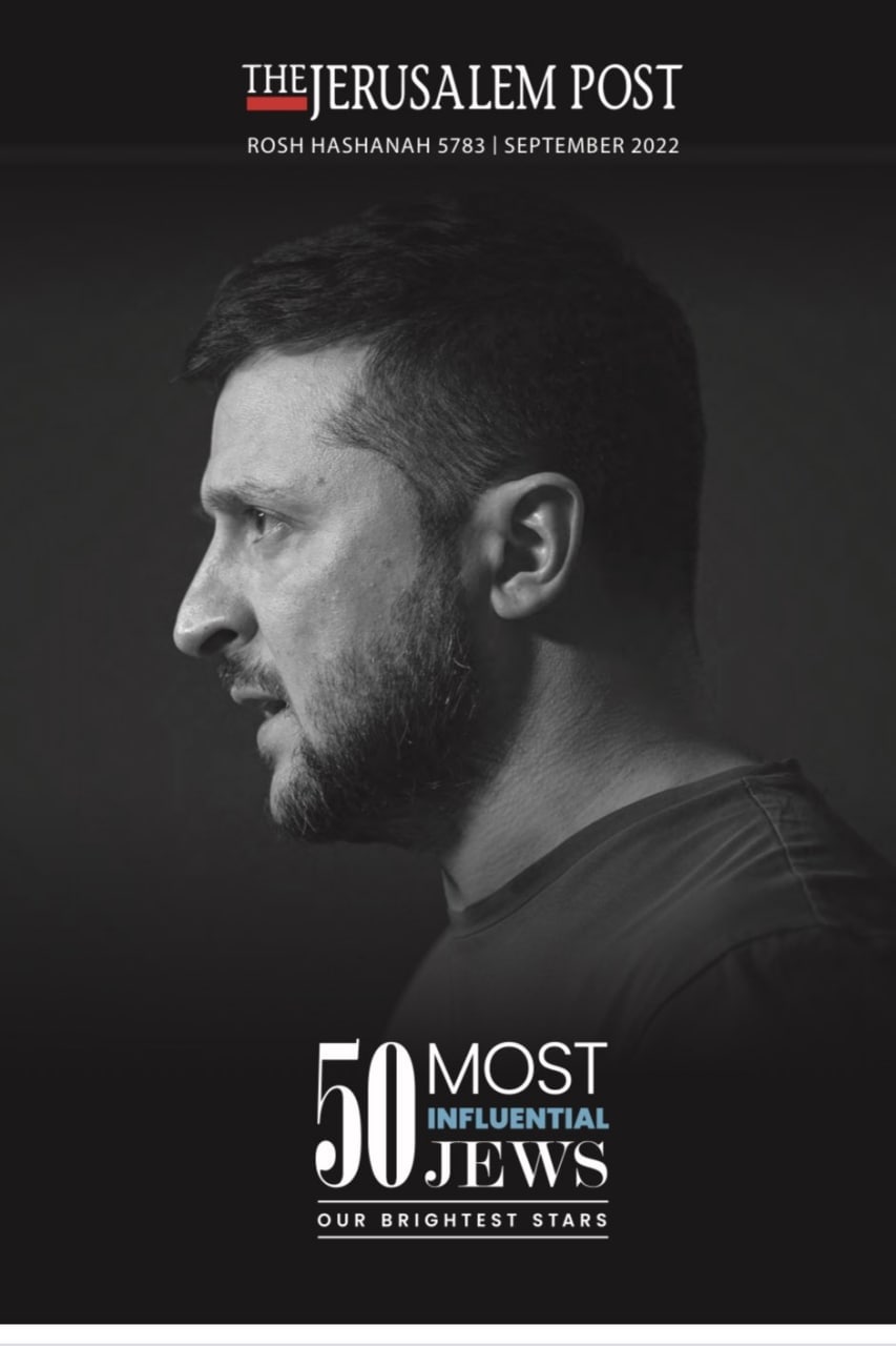 Зеленский стал самым влиятельным евреем года