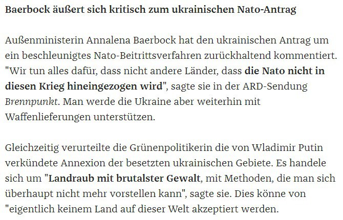 Скриншот из Zeit Online