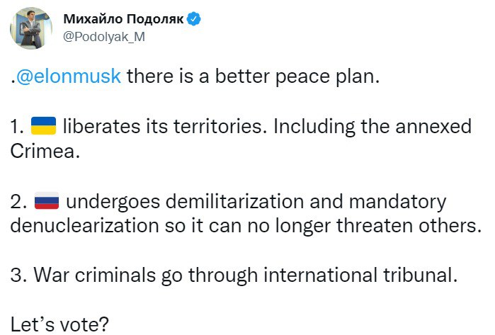 Скриншот из Твиттера Михаила Подоляка