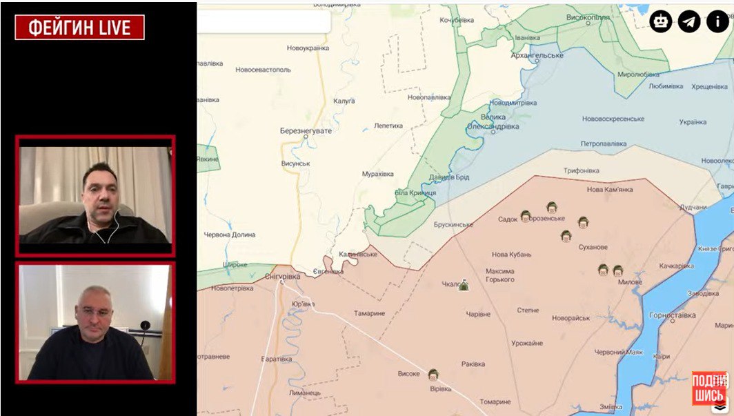 Арестович заявил, что ВСУ наступают в Херсонской области