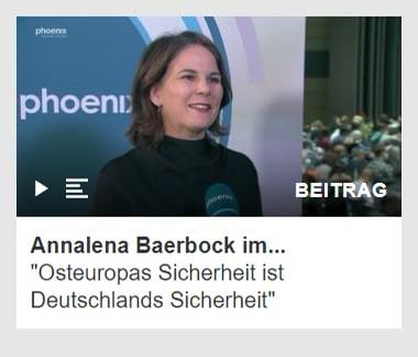 Скриншот с сайта Phoenix