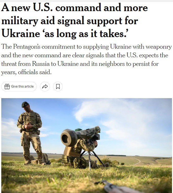 Скриншот из The New York Times