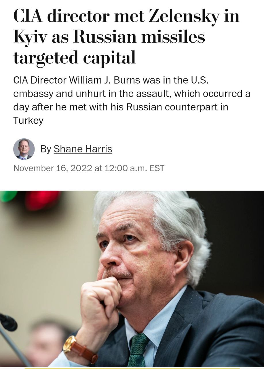 Скриншот с сайта Washington Post