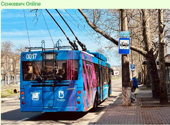 В Николаеве возобновят движение электротранспорта