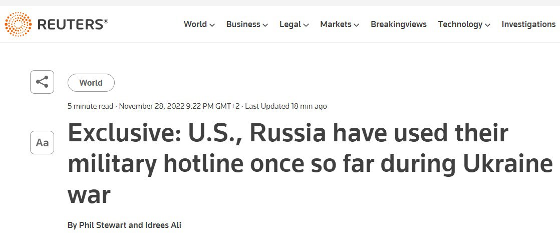 США использовали линию связи с РФ лишь один раз с начала войны в Украине