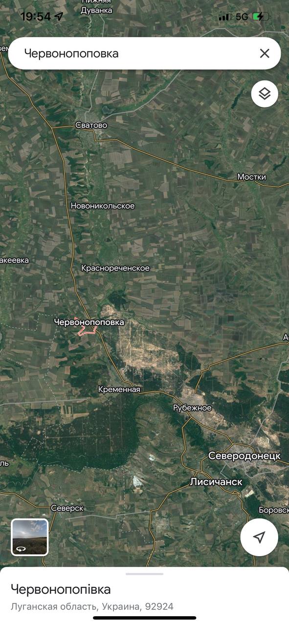 ВСУ подошли к Кременной