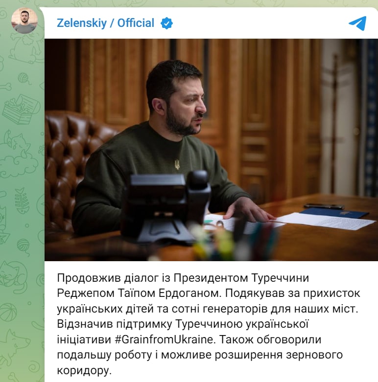 Зеленский поговорил с Эрдоганом