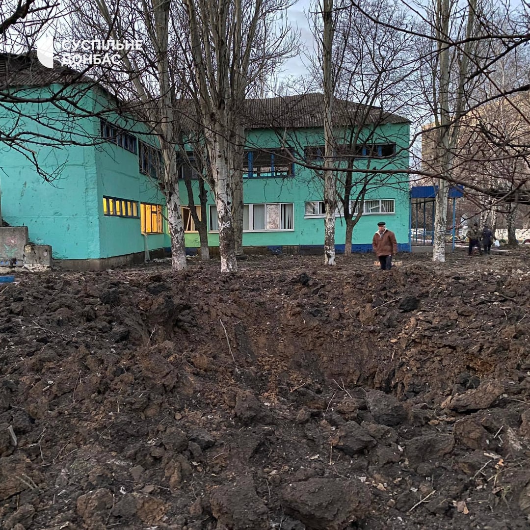 Последствия удара по Константиновке