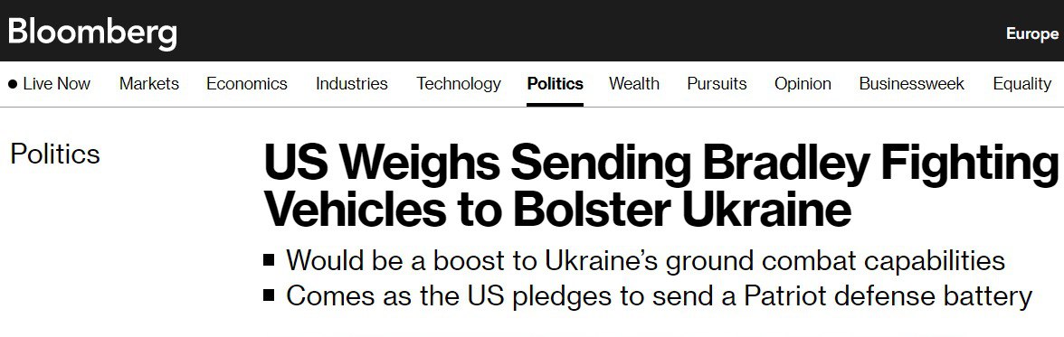 США могут поставить в Украину боевые машины Bradley