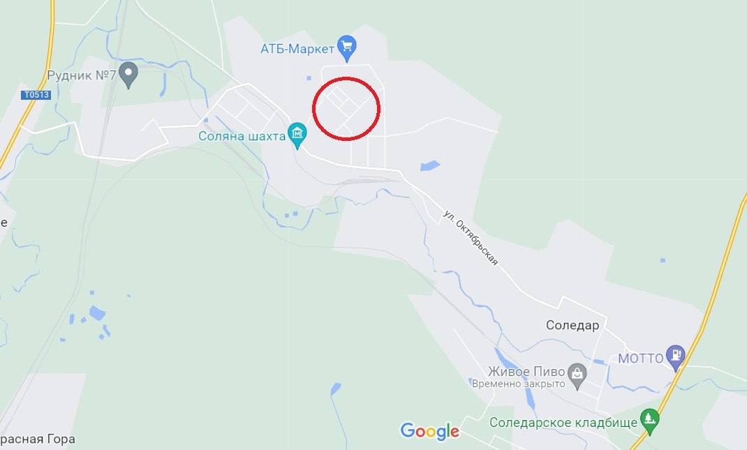 Россияне публикуют видео с указателем "Артемсоли"