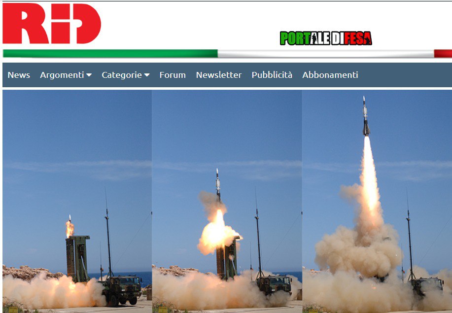 Италия даст Украине одну систему ПВО SAMP/T