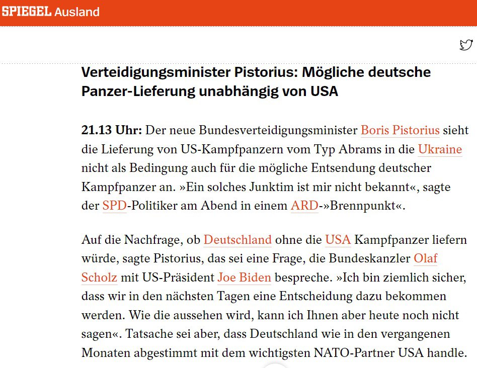 ФРГ может поставить Украине танки вне поставок танков из США