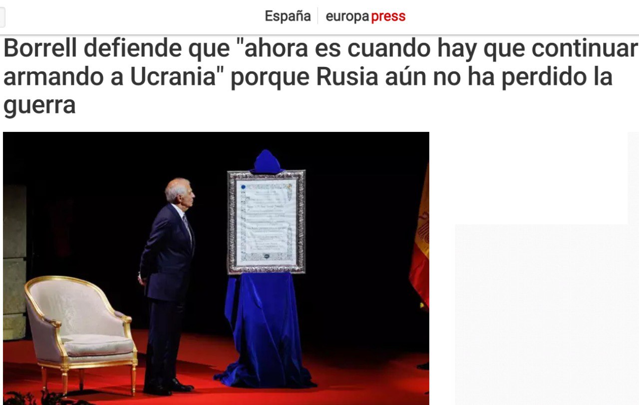 Боррель вспомнил о победах РФ над Наполеоном и Гитлером