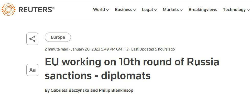 В ЕС работают над 10-м пакетом санкций против РФ