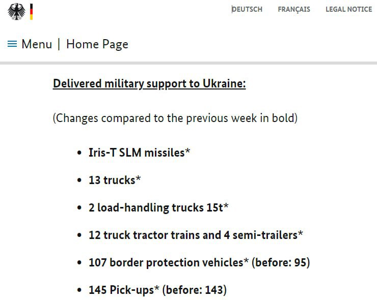 ФРГ отправила Украине новый пакет военной помощи