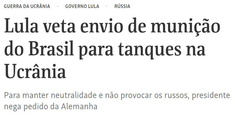 Президент Бразилии отказал Германии в поставках боеприпасов
