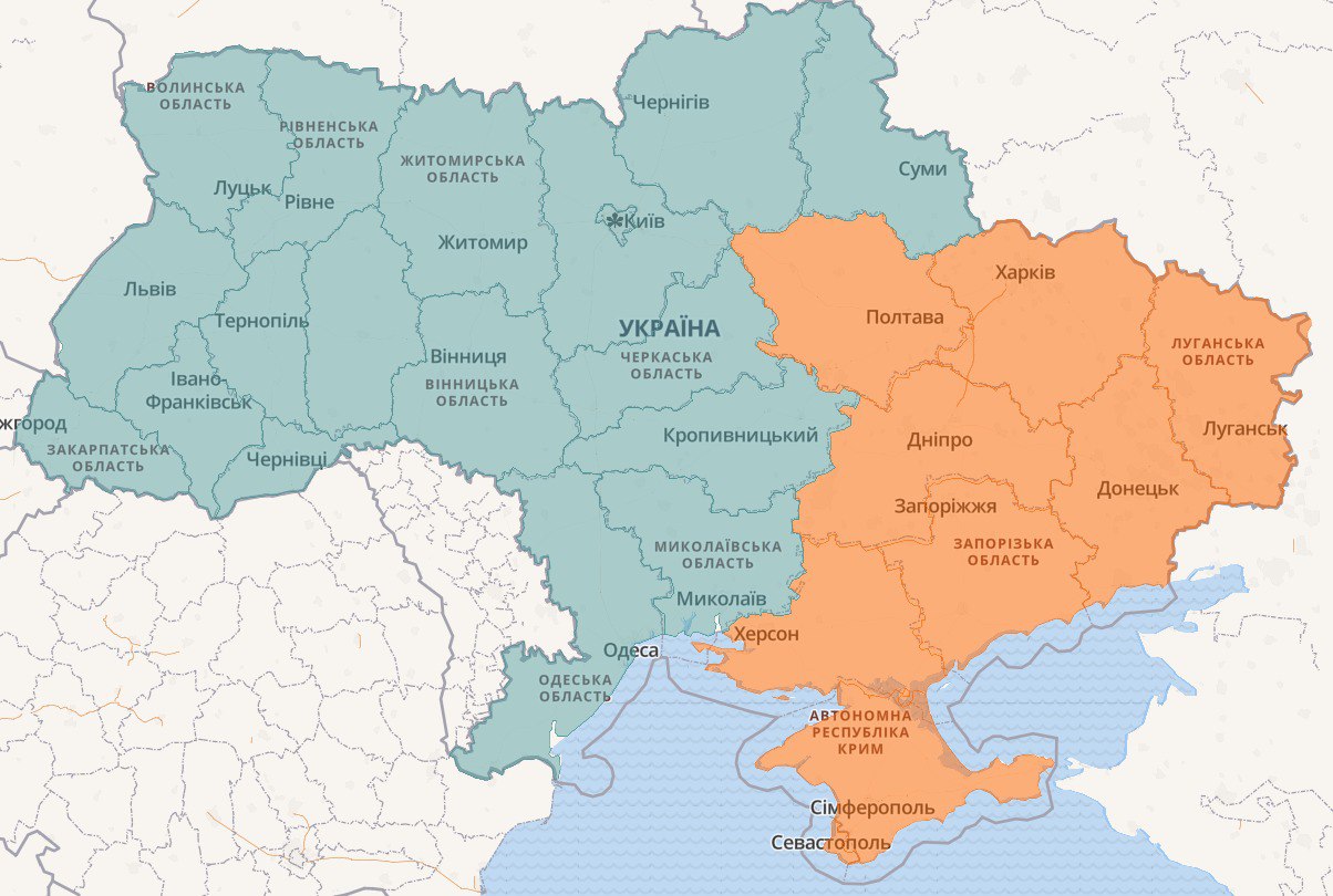 В Украине воздушная тревога