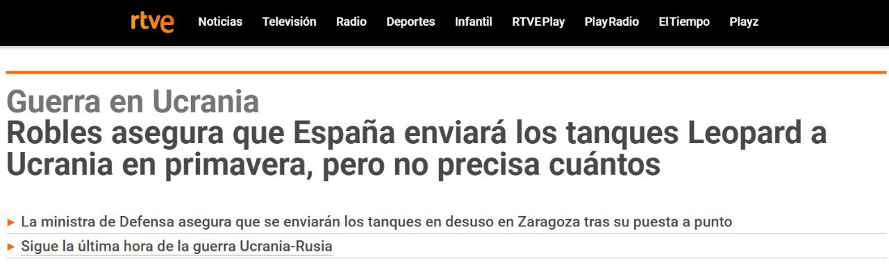 Испания отправит в Украину танки Leopard