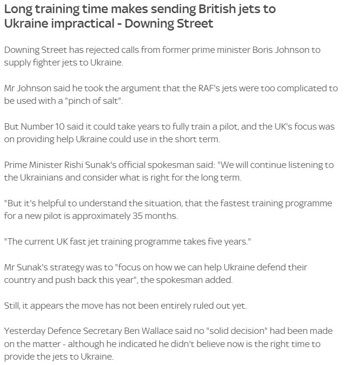 Пилоты F-16 обучаются 35 месяцев