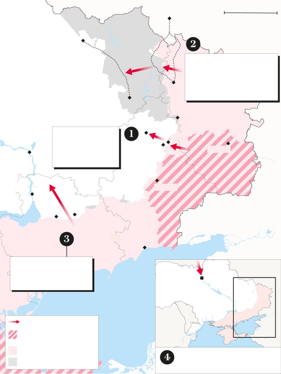 Пути возможного наступления РФ