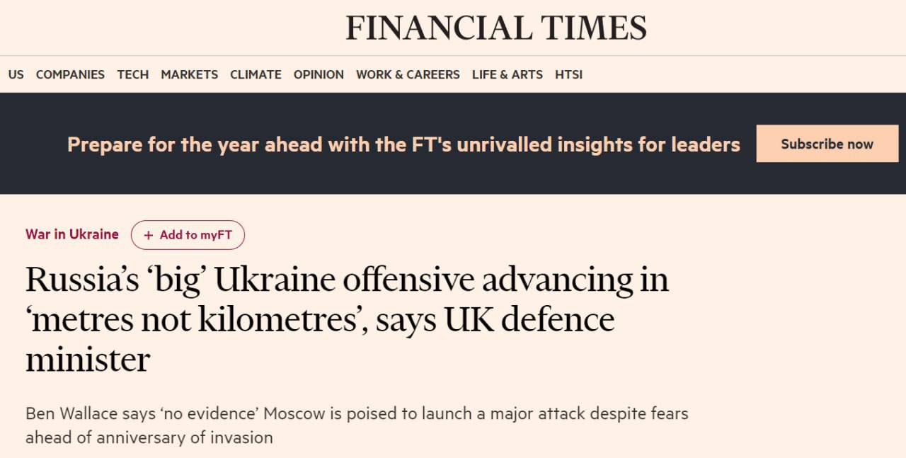 Министр обороны Британии Бен Уоллес считает, что ВСУ должны стрелять более метко