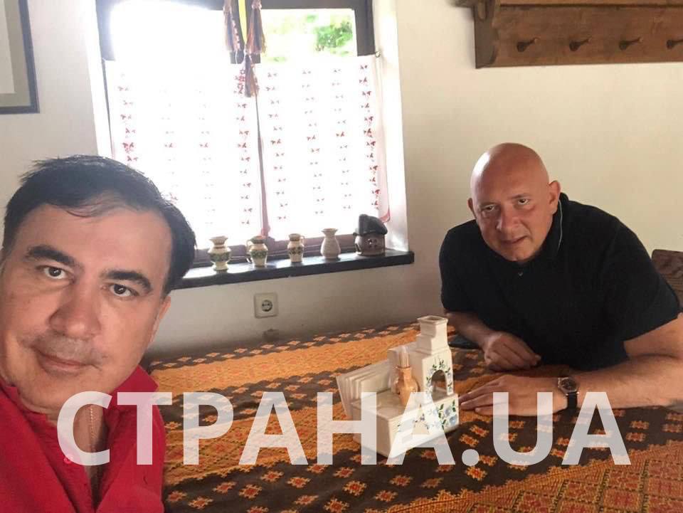 Братья Саакашвили