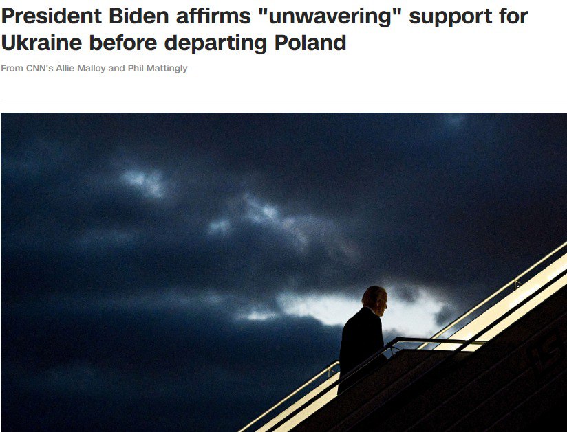 Байден возвращается в Вашингтон