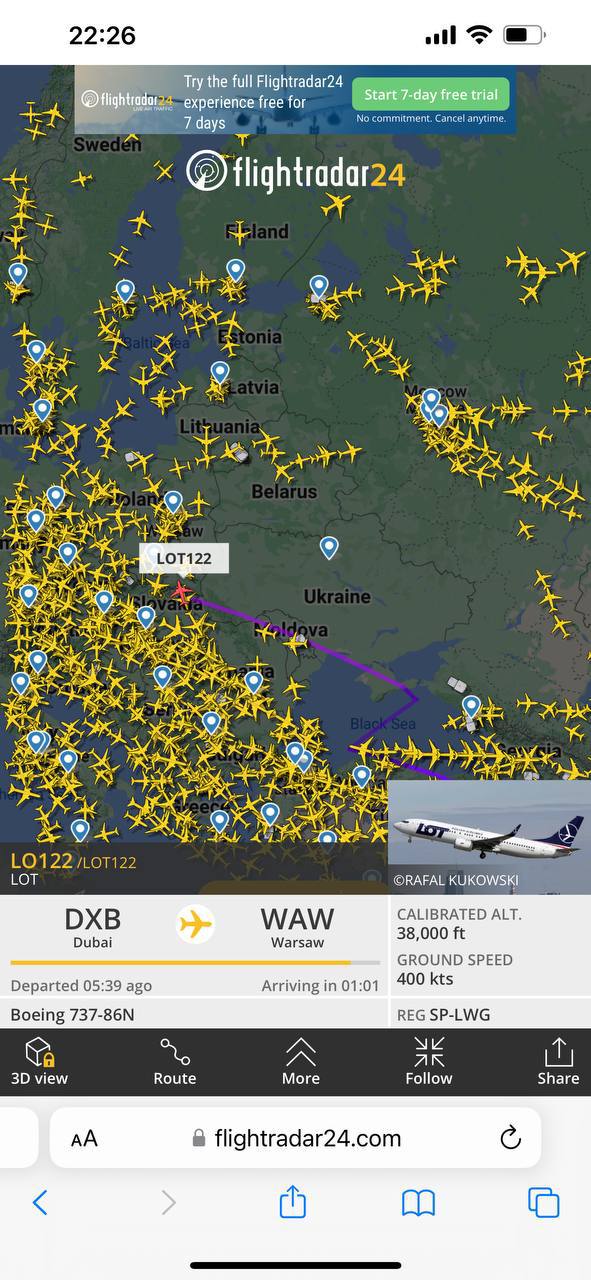 В системе flightradar произошел сбой