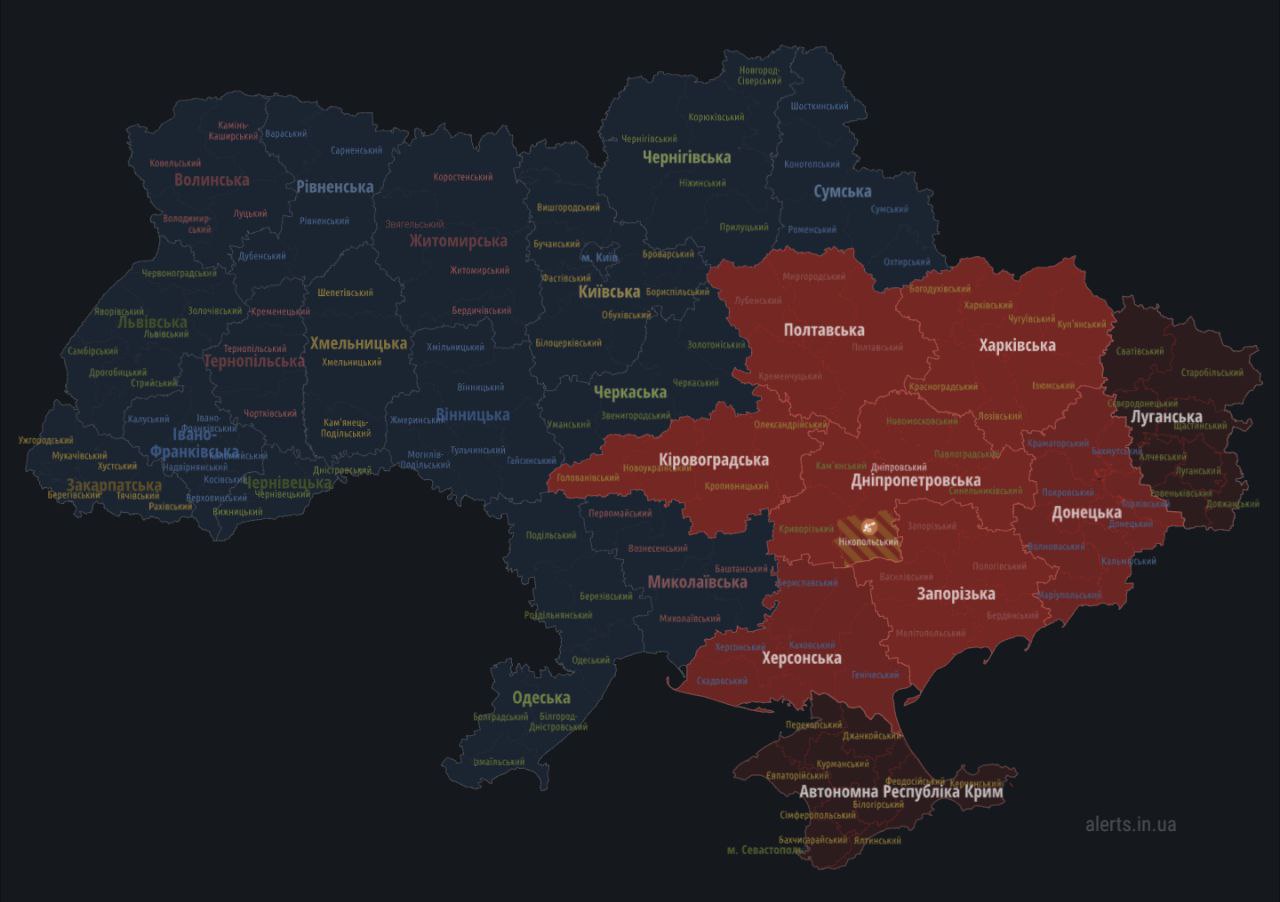 Воздушная тревога в Украине