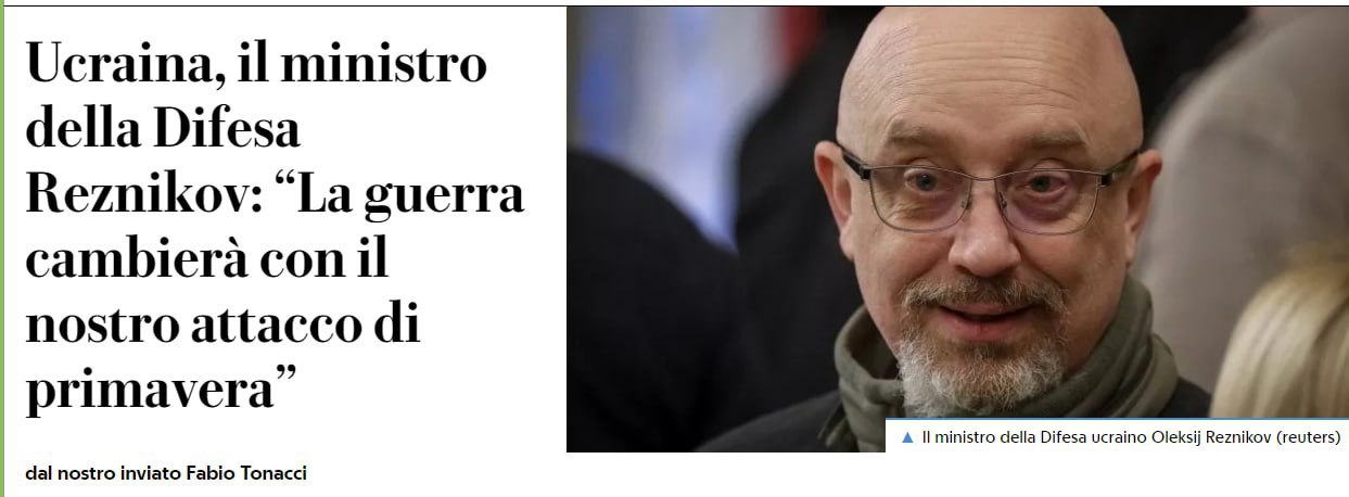 Украина пока не получила ЗРК Patriot