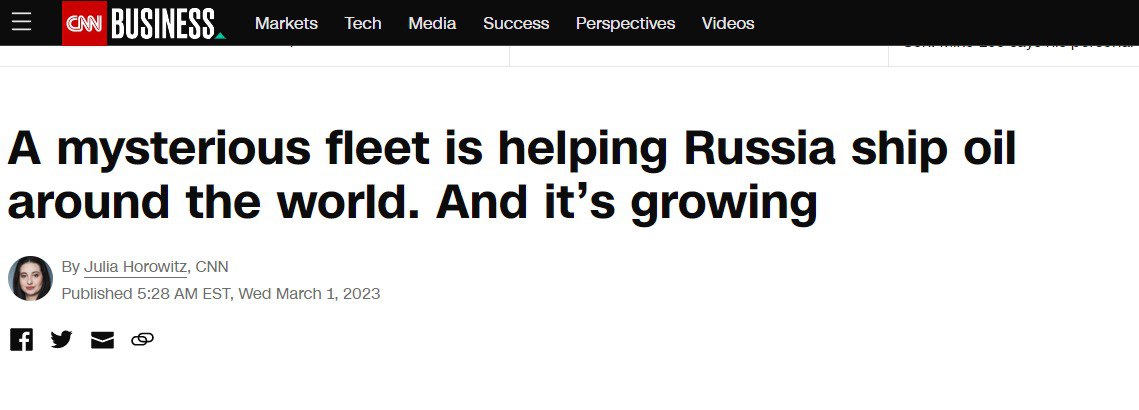 В мире растет флот таинственных танкеров для экспорта российской нефти