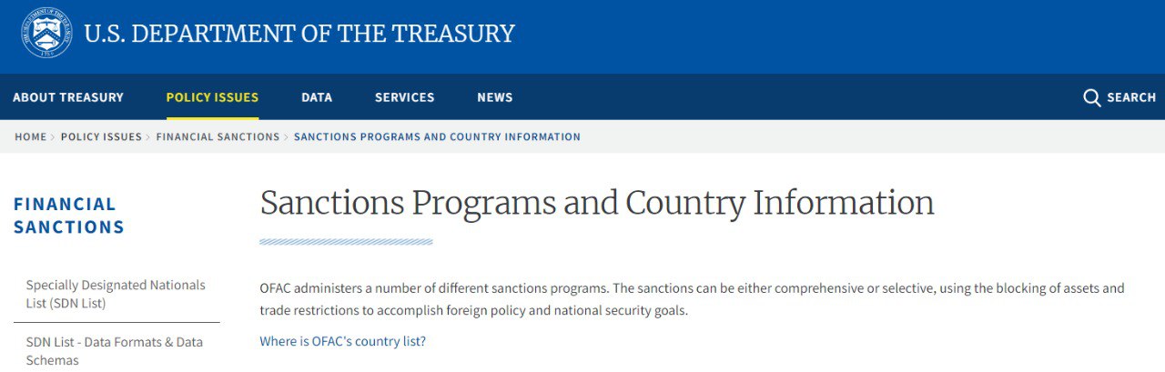 Минторговли США внесло в черный список ряд компаний, в том числе из РФ и Беларуси