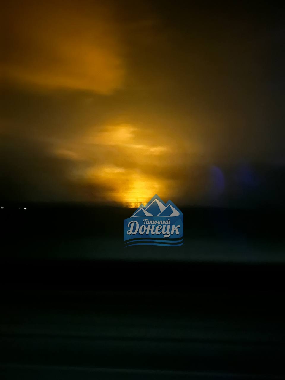 Пожар в Киевском районе Донецка