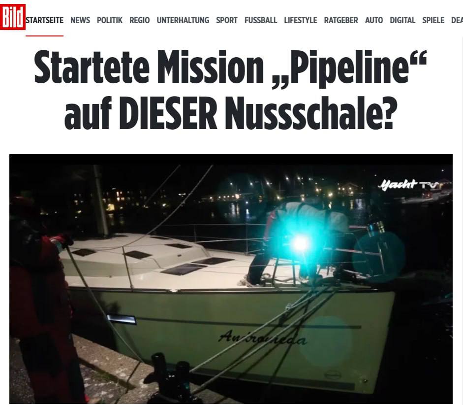 Детали о яхте "Андромеда"