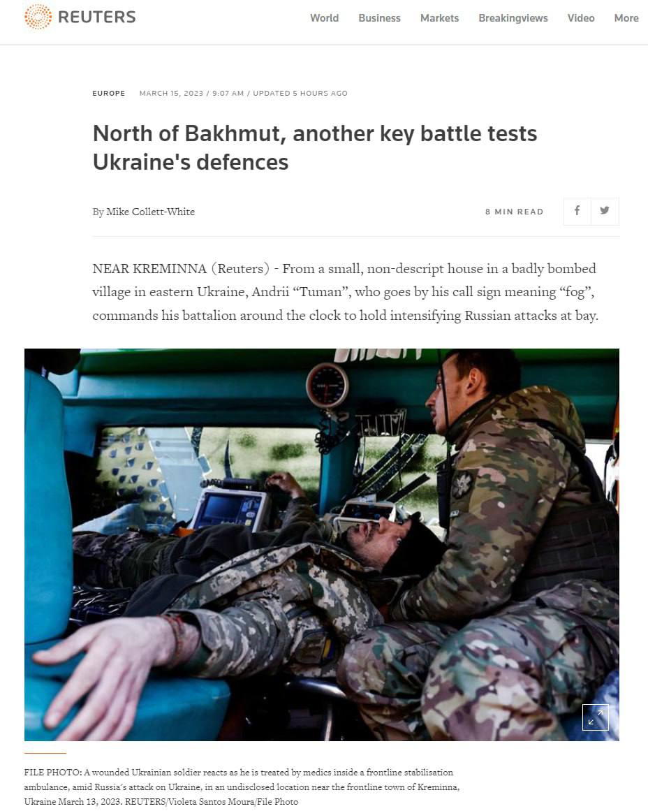 РФ изменила направление наступления