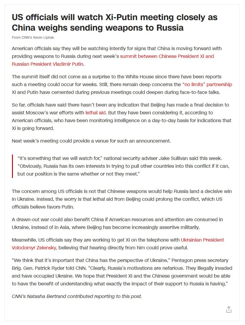 США будут внимательно следить за встречей Си Цзиньпина и Путина